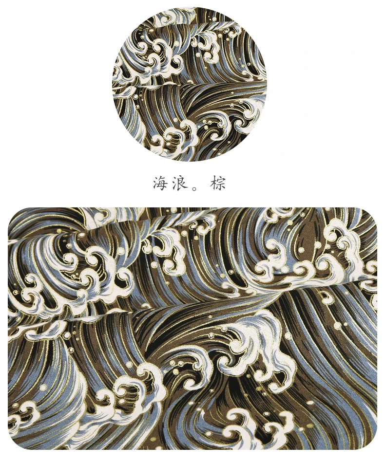Японское кимоно хлопок ткань позолота Печать cheongsam ткань для платья лоскутное домашнее текстильное изделие материал 150*50 см