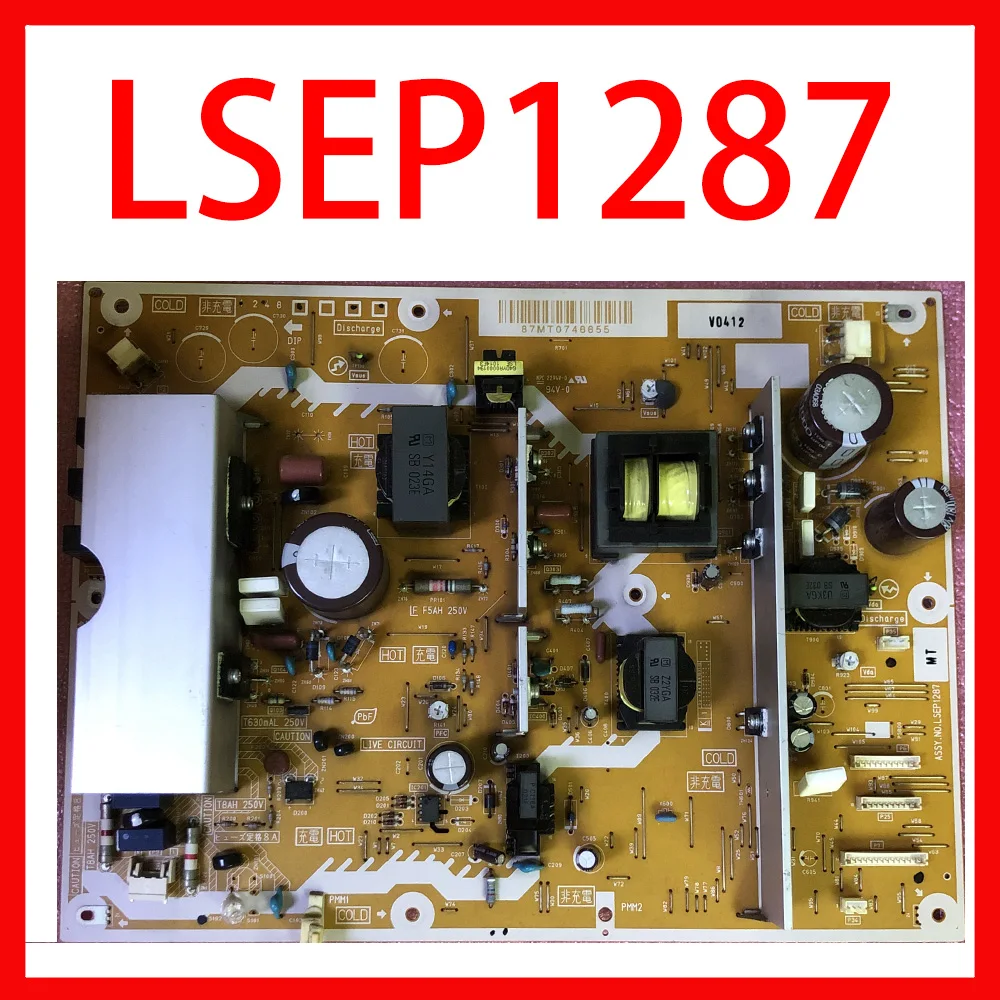 Плата питания LSEP1287, профессиональное оборудование, Поддержка питания, плата для телевизора, оригинальная карта питания
