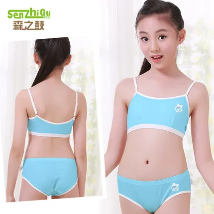 sky blue2 Комплект из 2 предметов нижнее белье для девочек, жилет для девочек бюстгальтер из модала для девочек костюм с бюстгальтером для девочек Летний Тонкий мягкий жилет без стальных колец - Цвет: sky blue2