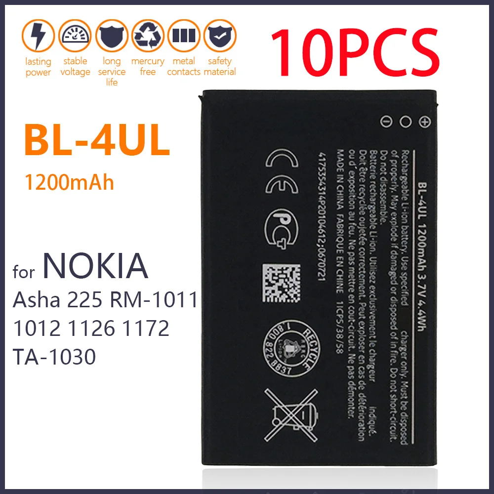 

100% New Real 10PCS 1200mAh BL-4UL Battery For Nokia Asha 225 RM-1011 1012 1126 1172 TA-1030 Phone High Quality Battery