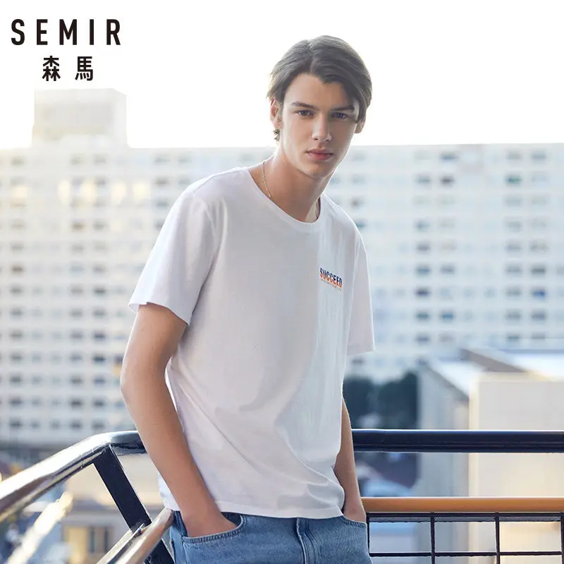 Мужская Однотонная футболка SEMIR мужские футболки и топы с круглым вырезом