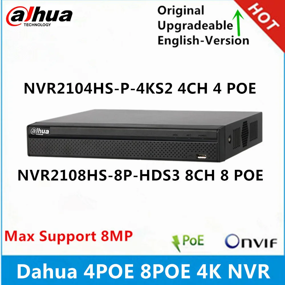 Dahua 4K NVR2104HS-P-4KS2 4CH 4Poe NVR2108HS-8P-HDS3 8CH 8 Poe портов 1U сетевой видеорегистратор максимальная поддержка 8MP разрешение