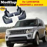 mud flaps for land rover discovery 4 lr4 2010 2019 fender splash guards mudguards mudflaps2012 2014 2016 cas500010pcl vplap0017