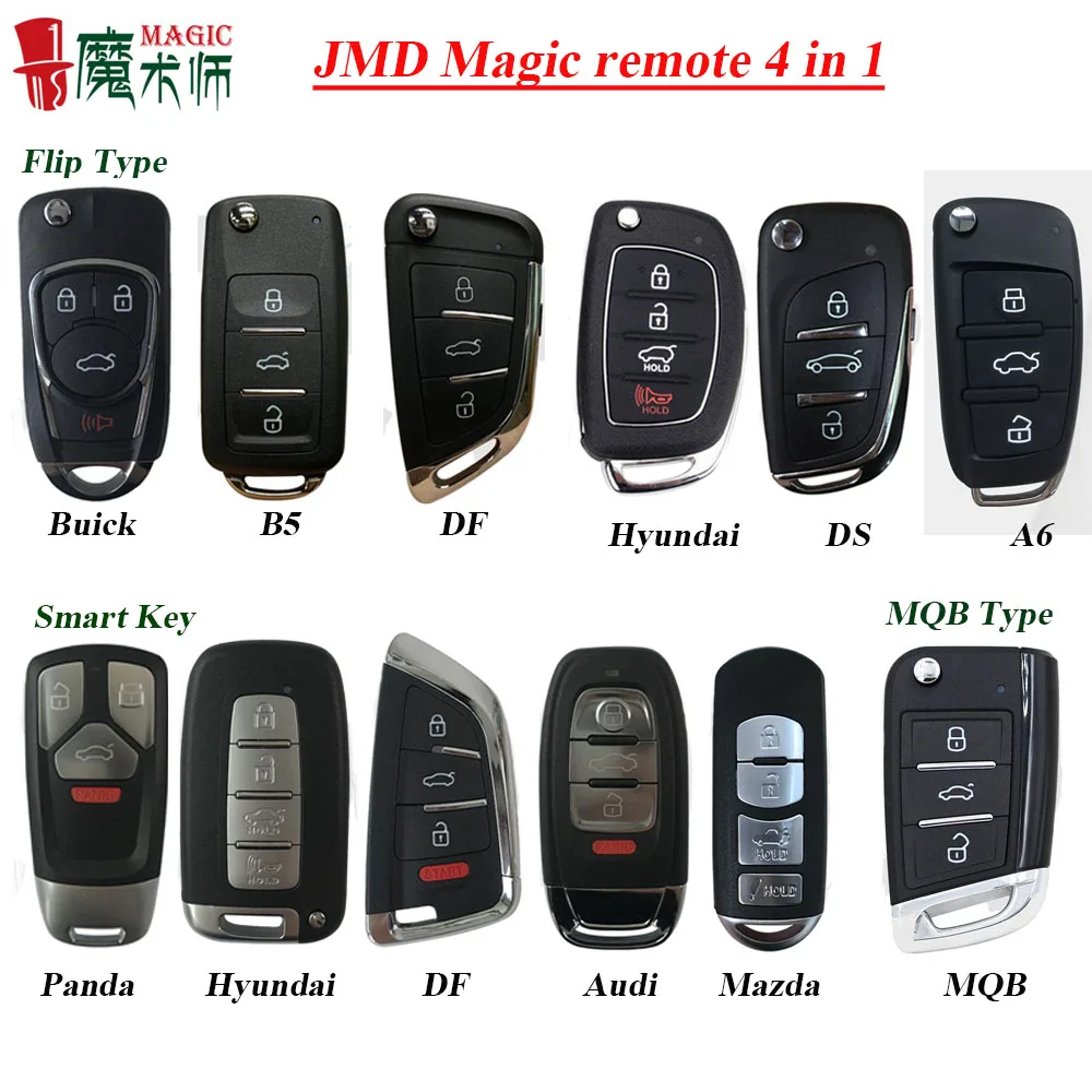 Оригинальный смарт-ключ JMD Magic 4 в 1 работает с приложением подключается по Bluetooth |