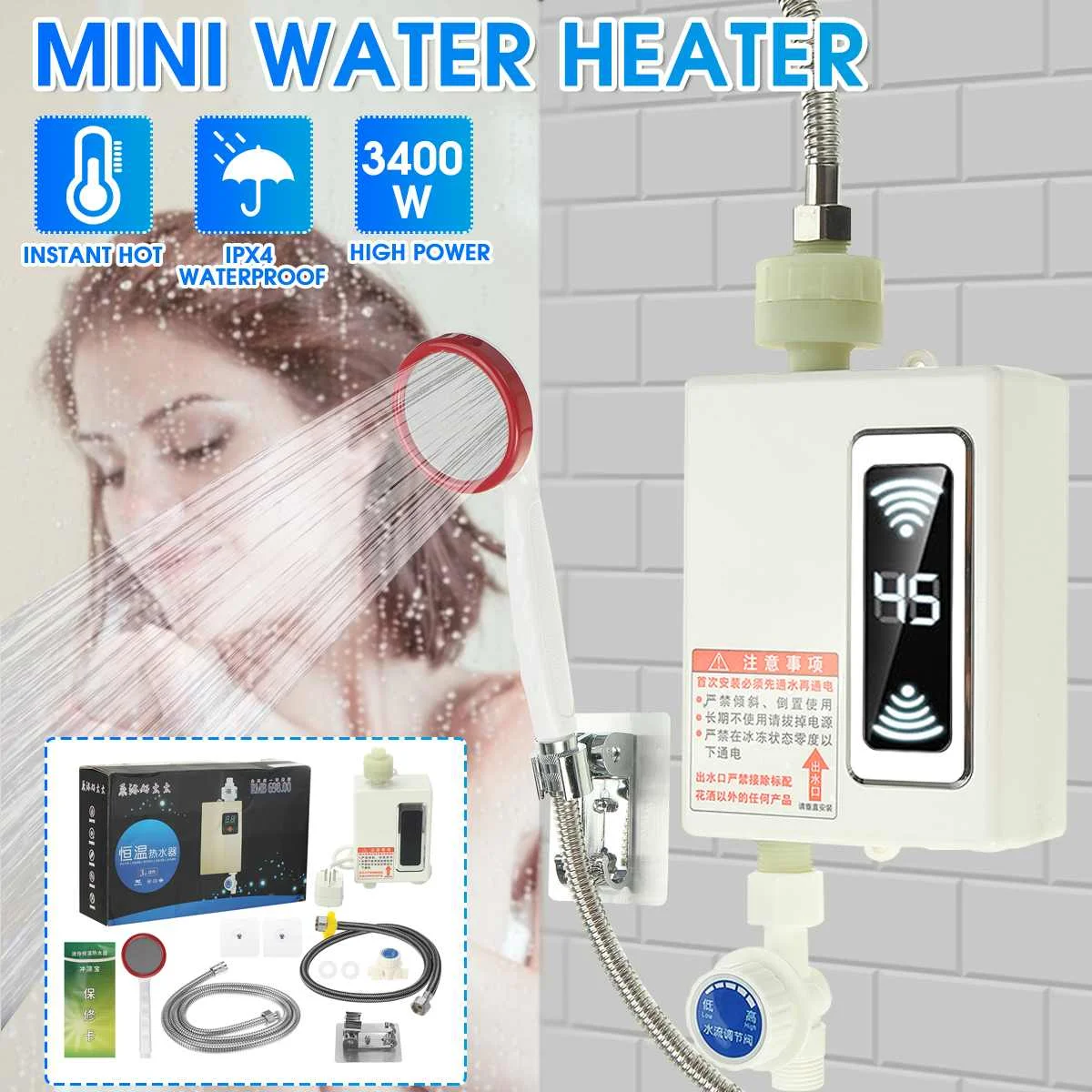 

Электрический водонагреватель с ЖК-дисплеем, 3400 Вт, 220 В, с регулируемой температурой