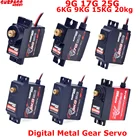 SURPASS Hobby Digital Servo 9 г 17 г 25 г 6 кг 9 кг 15 кг 20 кг серводвигатель с металлическим зубчатым приводом для 18 110 RC автомобиля лодки воздуховода самолета робота