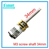 Bringsmart 3 в 6 в микро DC мотор-редуктор 12 вольт с 15-1500 об/мин и обратным управлением низкий уровень шума редуктор для игрушечного двигателя DIY