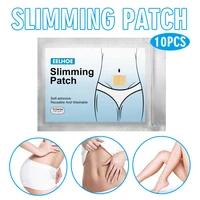 10pcs slimming patches navel sticker weight loss products slim patch pads fat burning body shaping adhesive stickers