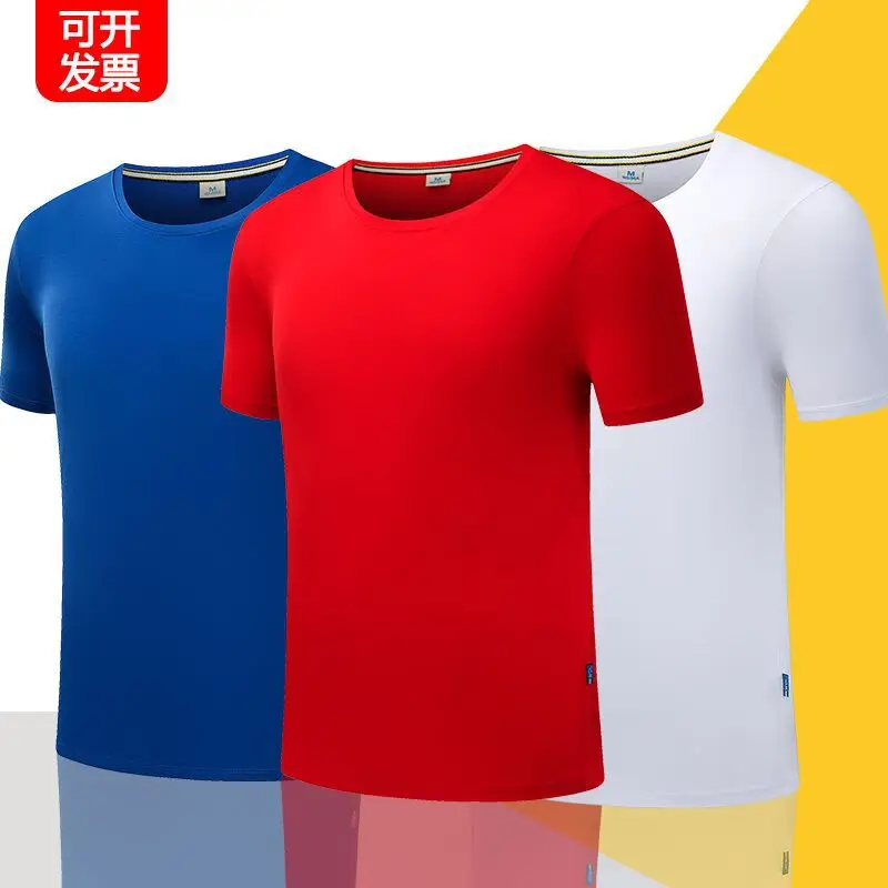 

Summer short-sleeved T-shirt tailored stand-up collar shirt work clothes party