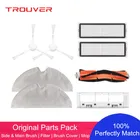 Аксессуары для робота-пылесоса поиск оригинальных запчастей боковая щетка Швабра Съемная основная щетка крышка щетки HEPA фильтр для Dreame D9 Finder RLS3