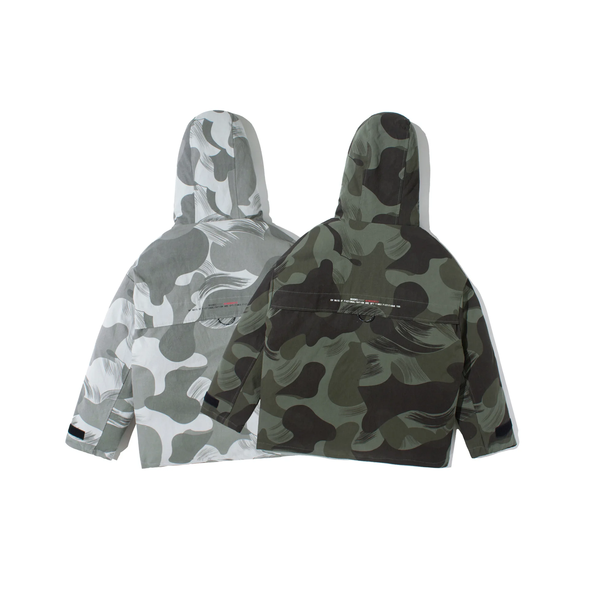 Мужская камуфляжная куртка с капюшоном толстая ветрозащитная армейского