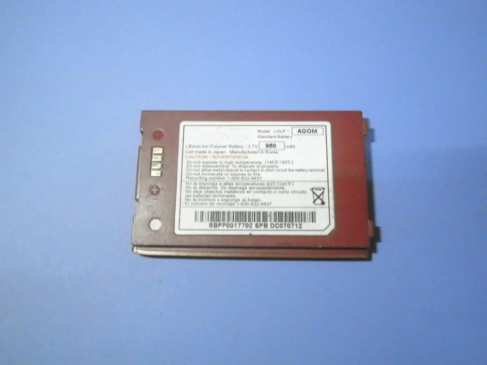 Аккумулятор ALLCCX для LG LX9900 LGLP-AGOM VX9900 LX-9900 хорошего качества | Мобильные телефоны и