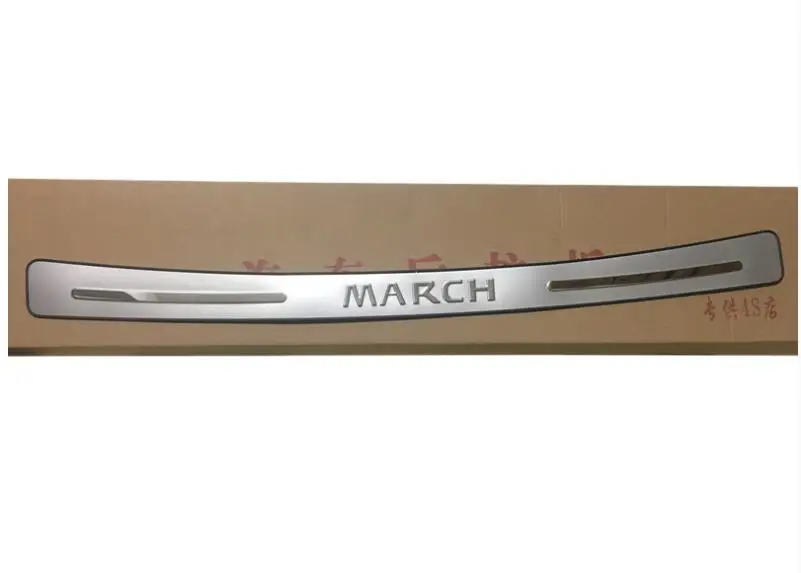 Защитный порог заднего бампера из нержавеющей стали для 2010 2017 Nissan march