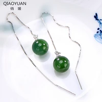 925 sterling silver earings jade earrings for women jewelry vintage hetian jade round beads in green chain