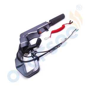 Рулевая рукоятка 66T-W0084 в сборе заменяет подвесной двигатель Parsun 40HP Yamaha E40X 66T-W0084-02-4D