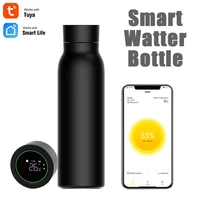 tuya smart life smart bottle 24 hour insulation water cup water consumption record magnetic charging thermos cup water bottles