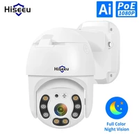hiseeu h 265 3mp 5mp poe ptz ip surveillance security camera 4x digital zoom cctv for poe nvr recorder system waterproof outdoor