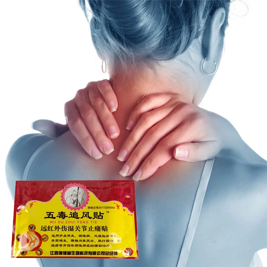 

Обезболивающие пластыри при артрите, обезболивающие пластыри в плечах дальнего ИК, пластырь для снятия боли в мышцах и суставах, средство о...