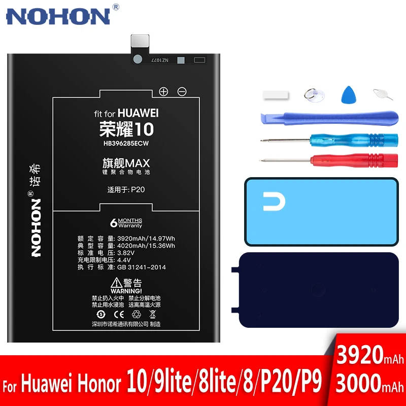Nohon Аккумулятор для huawei Honor 10 8 9 Lite P20 P9 P10 батарея Замена Bateria HB366481ECW HB396285ECW