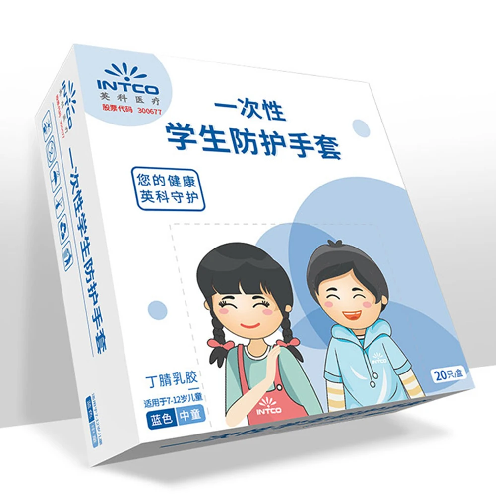 20 шт одноразовые латексные перчатки для мальчиков и девочек домашние утолщенные