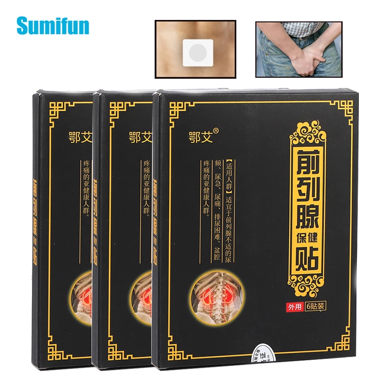 

18pcs=3boxes Prostate Patches Men Prostatic Navel Sticker Strengthen Kidney Medical Plaster Herbal Stickers Health Care D10396