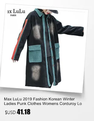 Max LuLu модные корейские женские зимние куртки Готическая кружевная одежда женские теплые длинные стеганые пальто повседневные Утепленные зимние парки