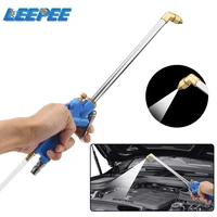 engine water gun pneumatic cleaning tool car water cleaning gun 40cm high press pneumatic tool car engine oil cleaner tool
