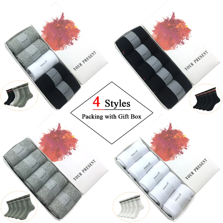 5 пар/партия носки Для мужчин дышащий бюстгальтер без косточек для занятий