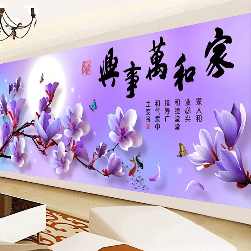 

RAILONCH Full Drill 5D Diamond Painting Purple Flower 5D Diamond Embroidery Mosaic Cross Stitch Home Wall Decor Christmas Gifts