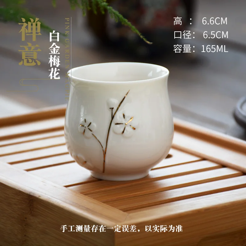 

White Gold Ceramic Coffee Cups Wine Tumbler Cute Tea Cup Tumbler Egg Wine Cup Coffee Cup Travel Relief Gild White Porcelain