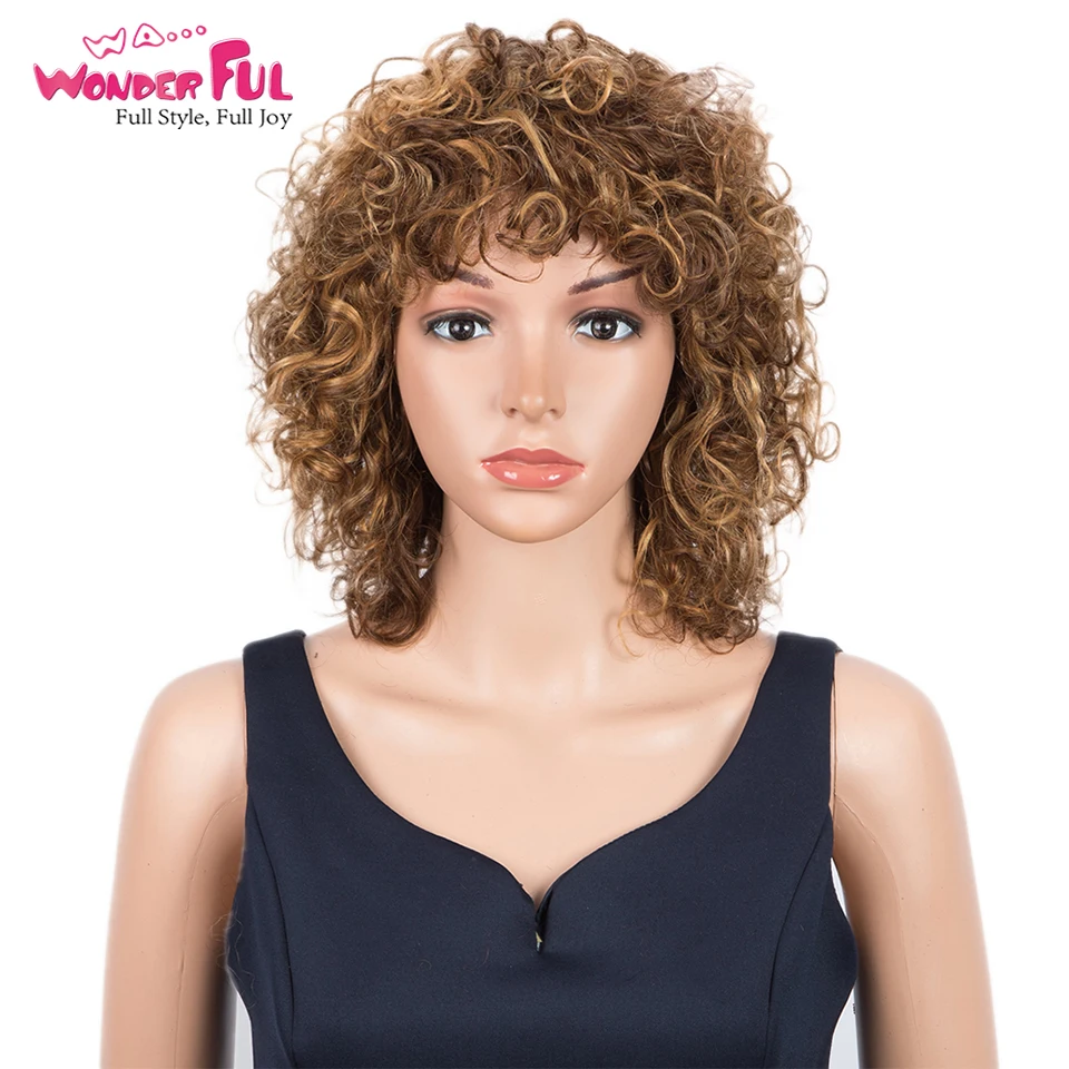 Хайлайтер короткий вьющийся парик с челкой Омбре смешанный коричневый