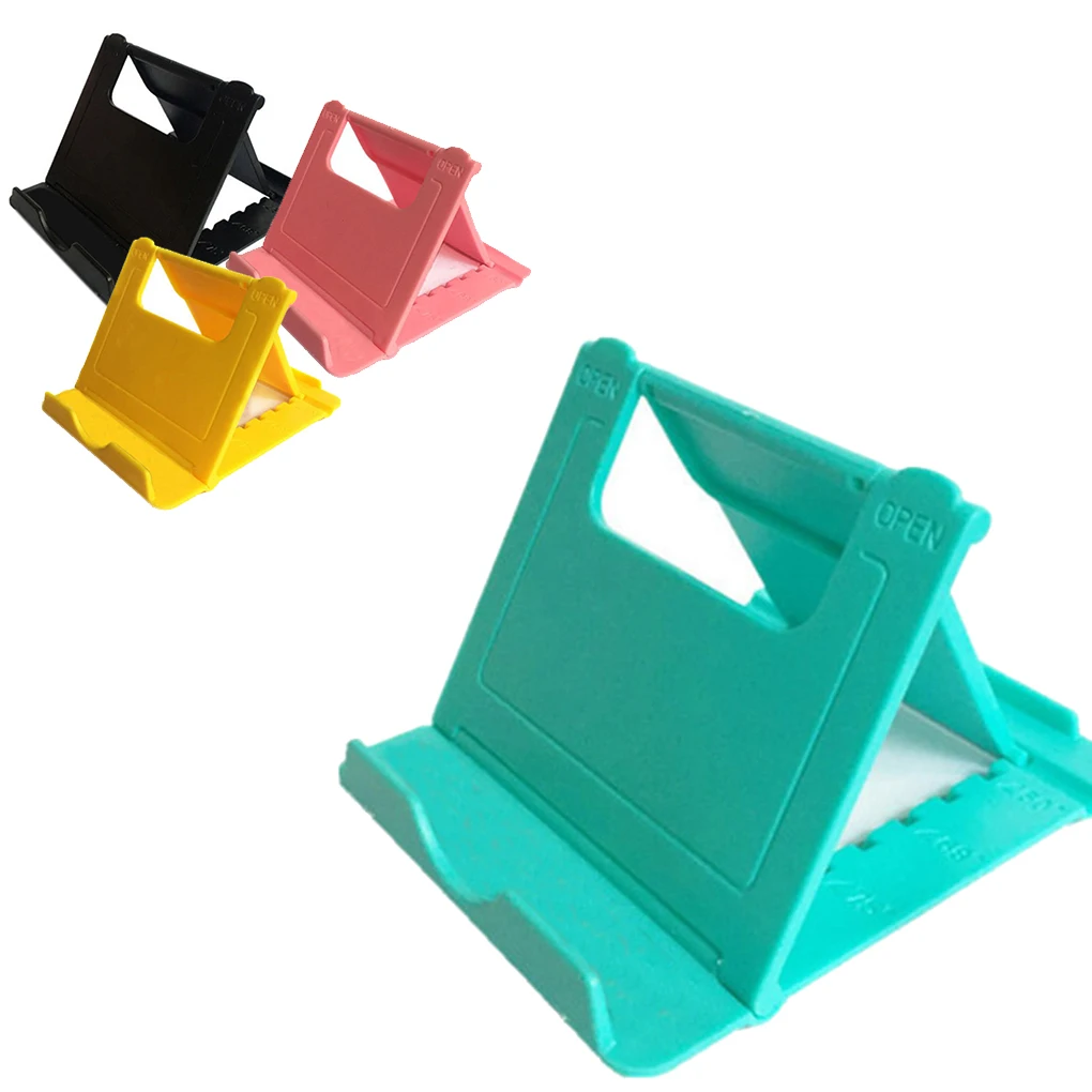 мульти регулировка угла для