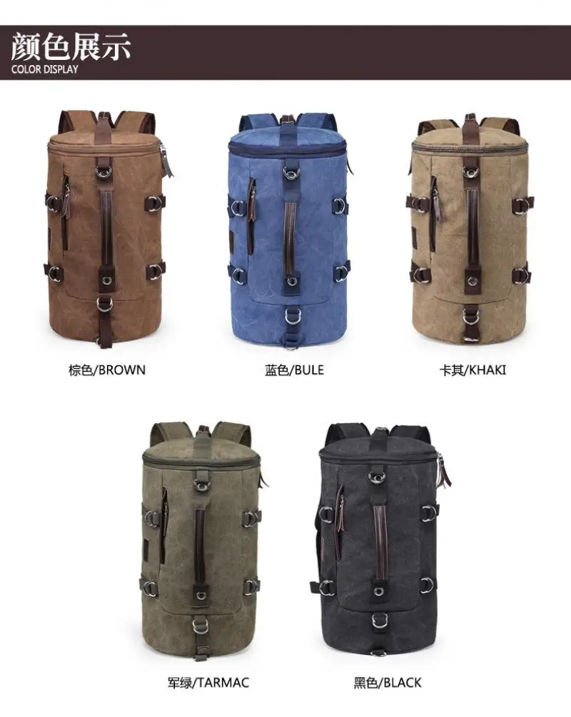 

Male men Travel Bag Cross-Border Casual Shoulder Bag Large-Capacity Retro Canvas Backpack Personality Student Bag Computer Bag