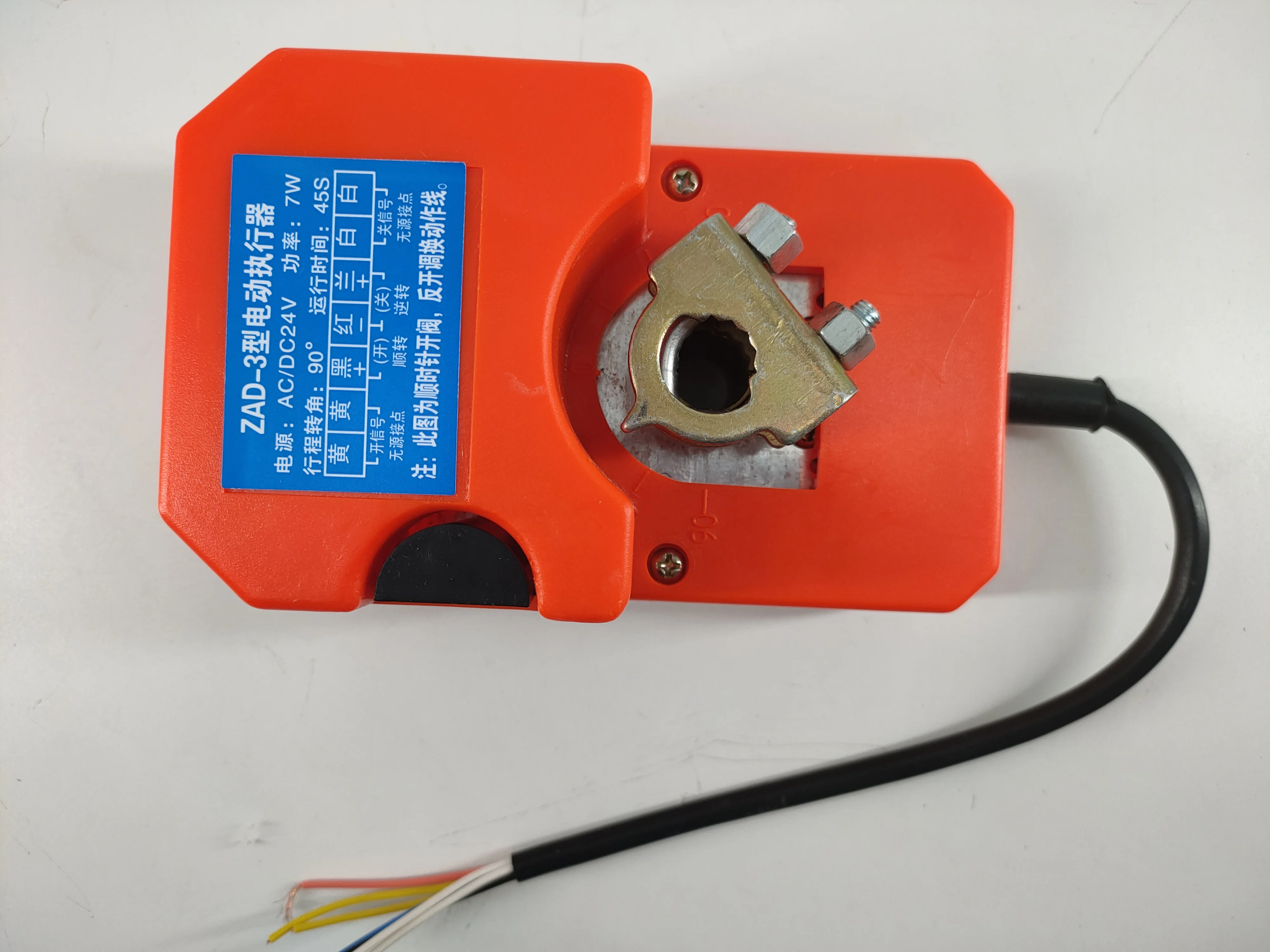 Регулируемый воздушный демпфер управление Углом привода привод воздушного