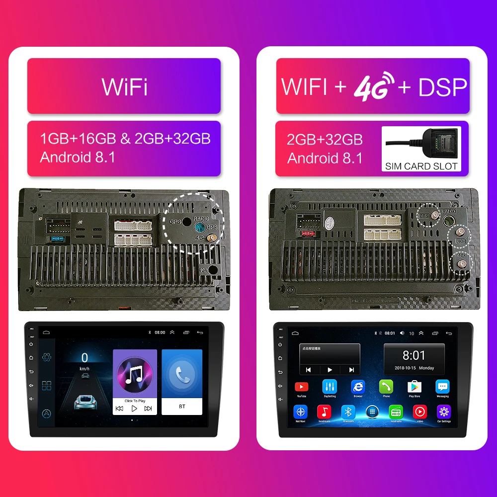 Автомобильный мультимедийный плеер 2.5D экран Android 8 1 GO радио навигация GPS