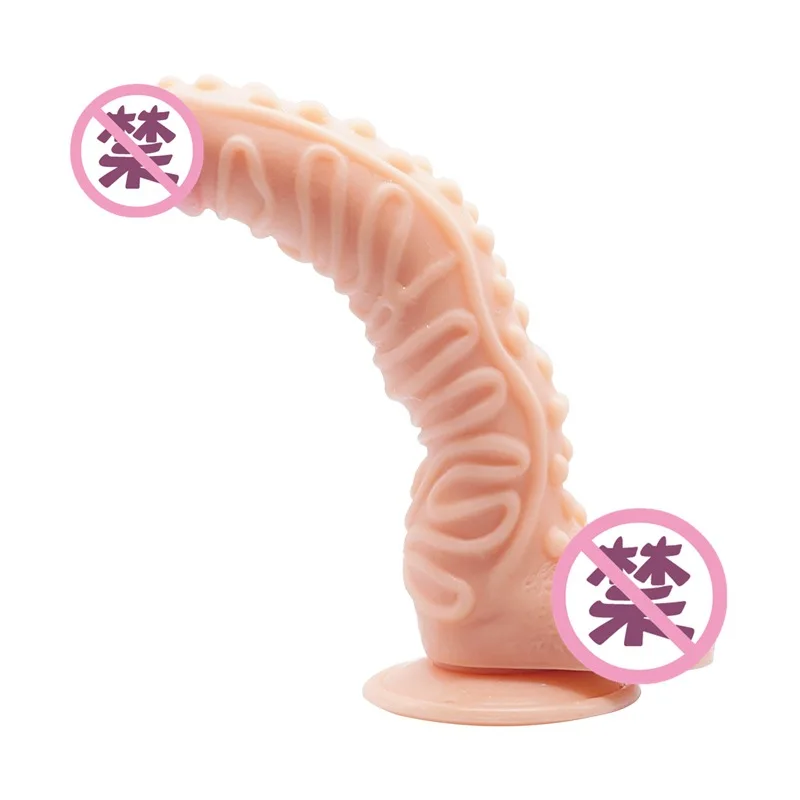 27*5 см Новый фаллоимитатор в форме динозавра с бусинами искусственный пенис