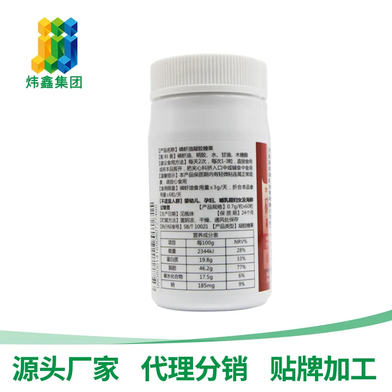 Масло Krill DHA астаксантин EPA мягкие капсулы гель конфеты оптовая продажа OEM