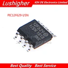 5 шт. PIC12F629-ISN 12F629 SOP8 PIC12F629