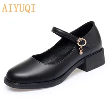 AIYUQI Women's Shoes Genuine Leather 2021 New Mid-heel Mary Jane Shoes Women Shiny Fashion Large Siz