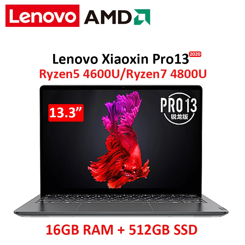 

Ноутбук Lenovo Pro 13,3 2020 Ryzen 7 4800U 16 Гб ОЗУ 512 ГБ NVMe SSD 13,3 дюймов QHD 2K экран ноутбук