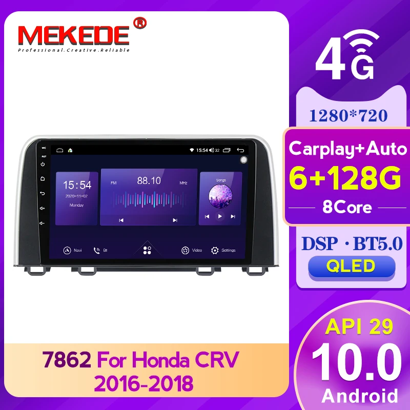 

DSP carplay автомобильное стерео аудио для Honda CRV CR-V 5 RT RW 2016-2018 радио мультимедиа GPS навигация 6 + 128G QLED экран WIFI 4G LTE