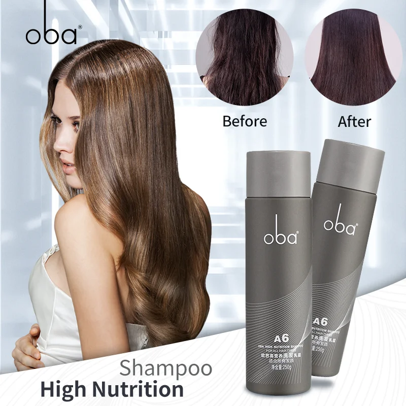 

Oba Hair Salon Nourishing Supple Shampoo Frizzy Dry Smooth Triple Lotion Care Nutrition Repair Shampoos 250g Unisex (A6)