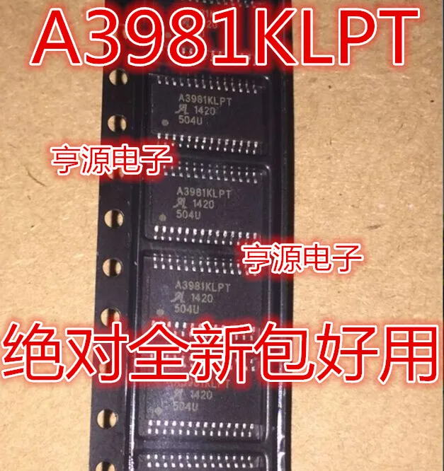 

5 штук A3981KLPT A3981KLPTR-T A3981 TSSOP28