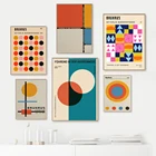 Постер классический геометрический, художественные принты для выставки, абстрактные настенные картины галереи, Современная Картина на холсте для декора комнаты