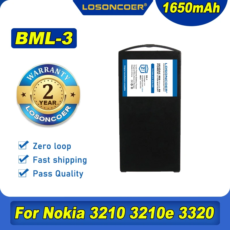 100% оригинальная фотобатарея LOSONCOER 1650 мАч для Nokia 3210 3210e 3320 | Мобильные телефоны и