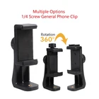 Универсальный адаптер для штатива телефона 14 дюйма, винтовой адаптер для сотового телефона, клипер, вертикальный кронштейн для IPhone 12 Pro Max XR Xs 8 Plus