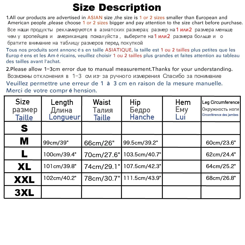 

Contrast Color Wide-leg Pants Women Summer High Waist Pantalones Korean Retro Drape Harajuku Silk Straight Tie Dye YS06002