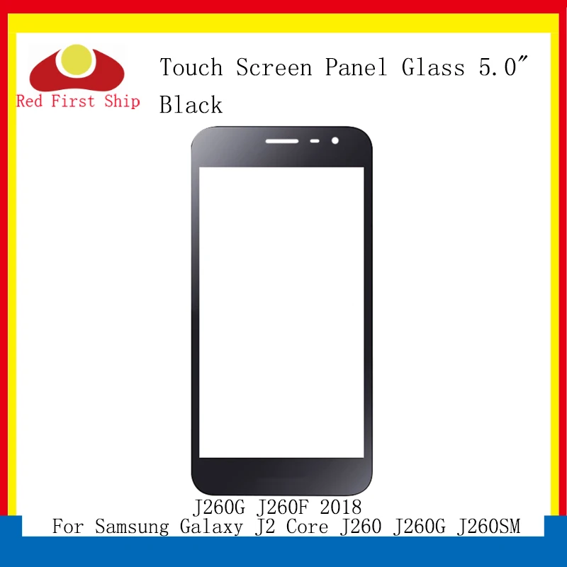 10 шт./лот Сенсорный экран для Samsung Galaxy J2 Core J260 J260G J260SM J260F сенсорный Панель передняя