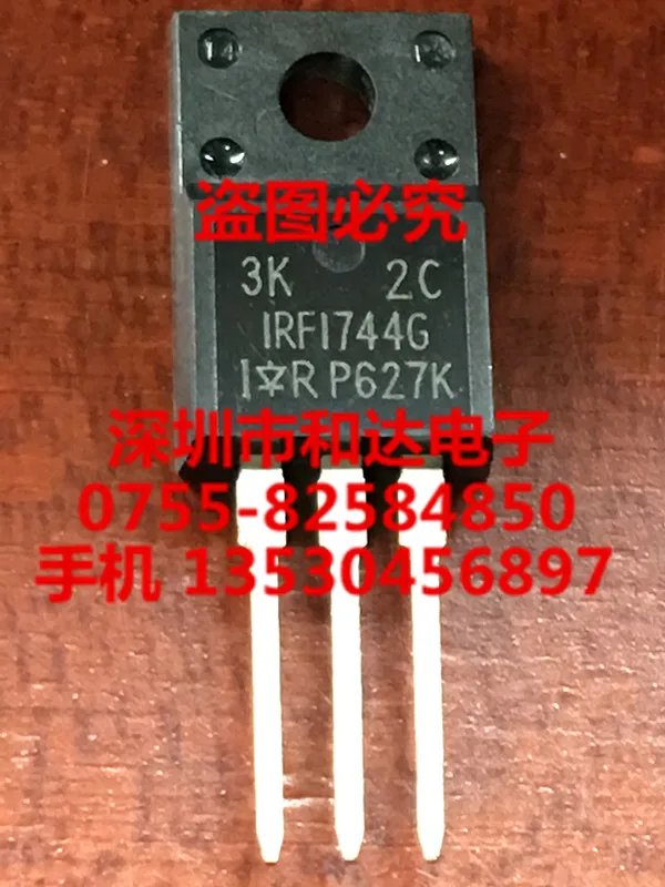 

5pcs IRFI744G IRFI744GPBF TO-220F 450V 4.9A