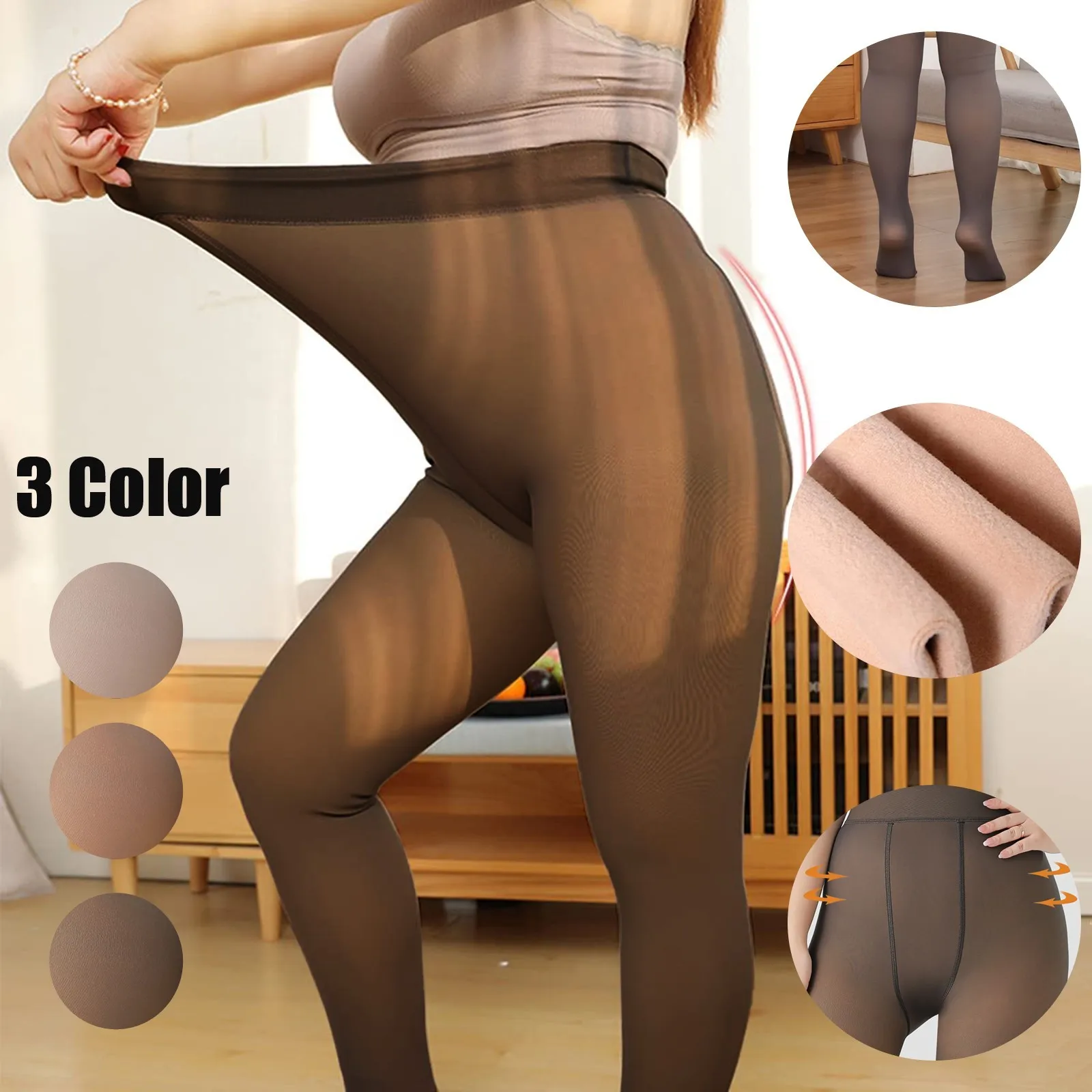 

Women's Fake Through Meat Bottoming Stockings Stockings Pantyhose Large Size 80- 380G